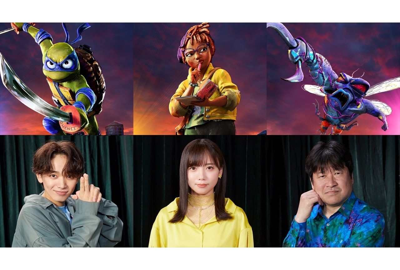 『ミューパニ』吹替声優に宮世琉弥、齊藤京子、佐藤二朗、土屋神葉ら