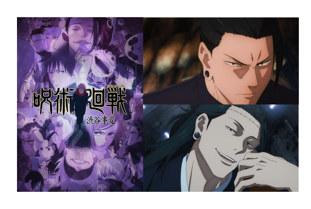 『呪術廻戦』夏油傑（げとうすぐる）ネタバレ解説＆情報まとめ！【第2期が放送開始！】