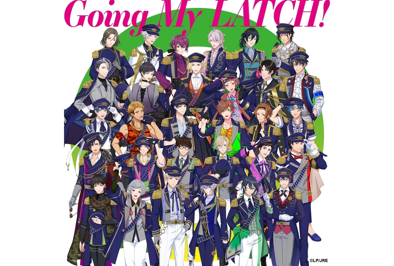 『STATION IDOL LATCH!』小野賢章ら30名の声優が出演する新曲MVが公開