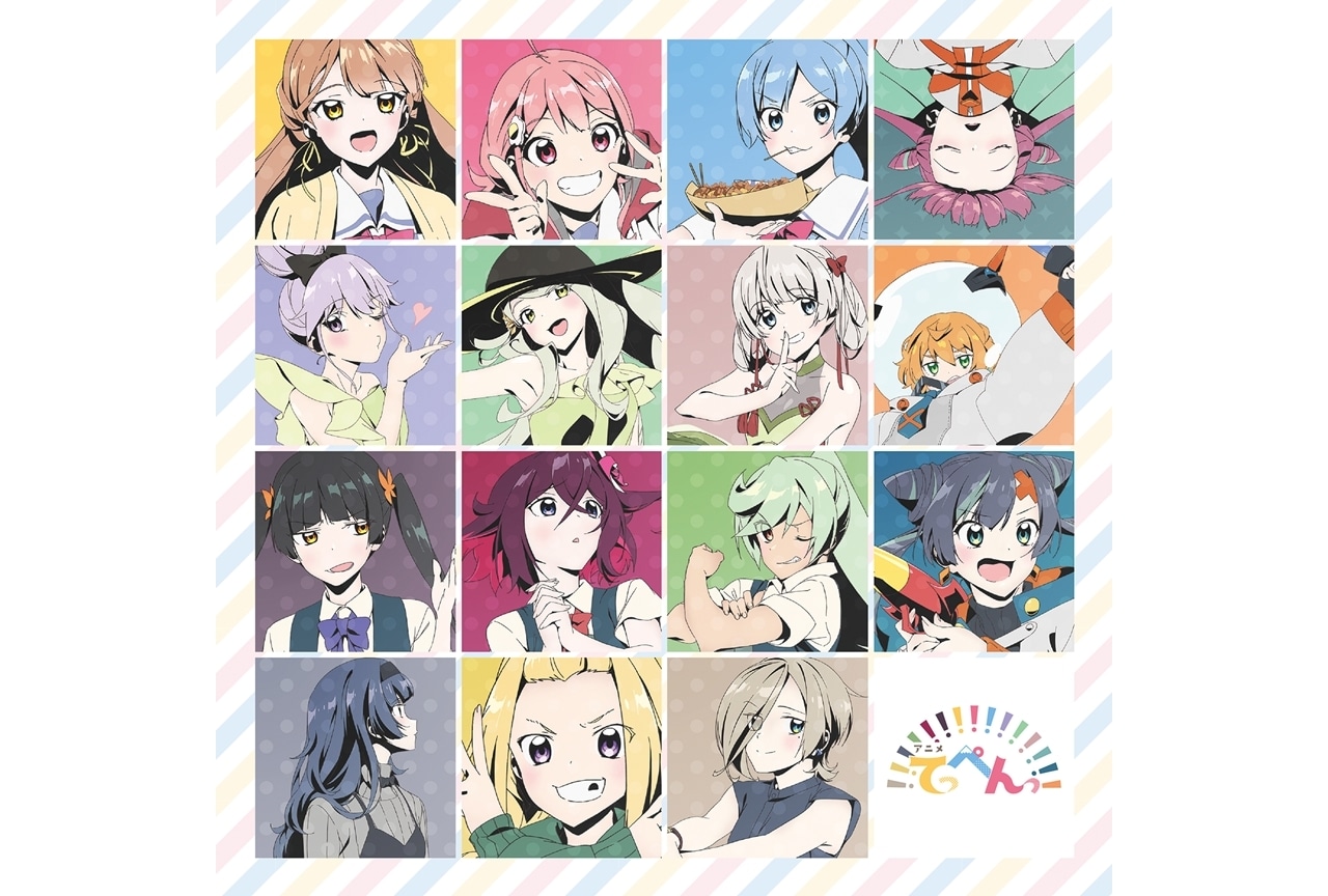 『てっぺんっ!!!!!!!!!!!!!!!』キャラソン＆サントラCDが9/27発売