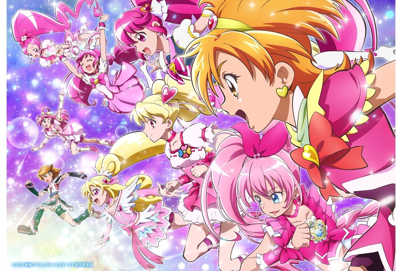 『映画プリキュアオールスターズＦ』新スチール解禁、入場者プレゼント追加発表