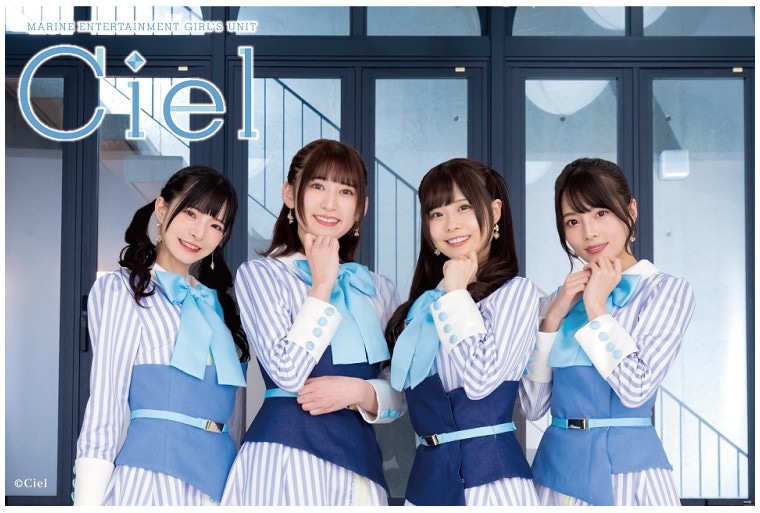 春村奈々、大倉紬、七海こころ、天野聡美出演イベント8/20開催！