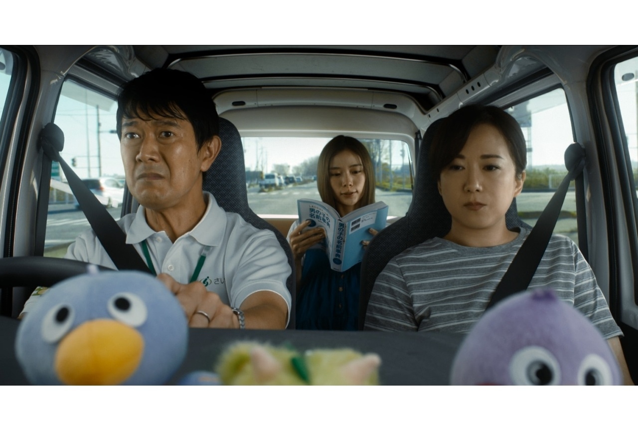 『翔んで埼玉 ～琵琶湖より愛をこめて～』和久井映見、アキラ100％ら出演