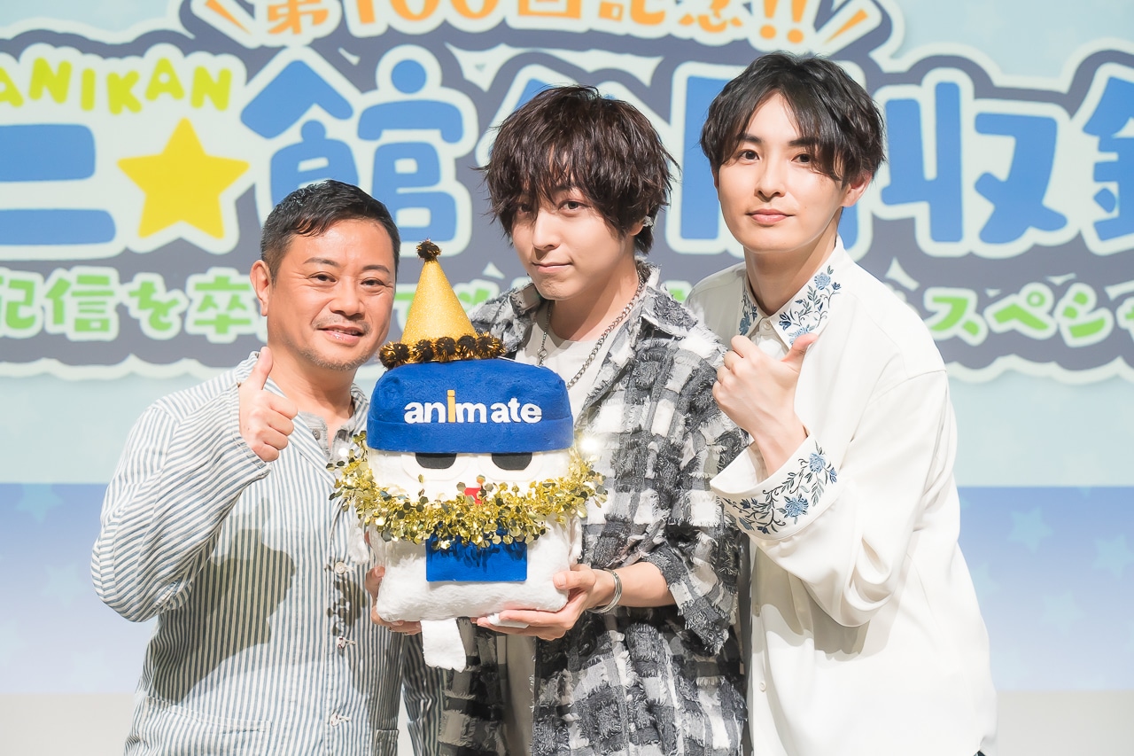 『アニ☆館』第100回記念公録レポ＆インタビュー