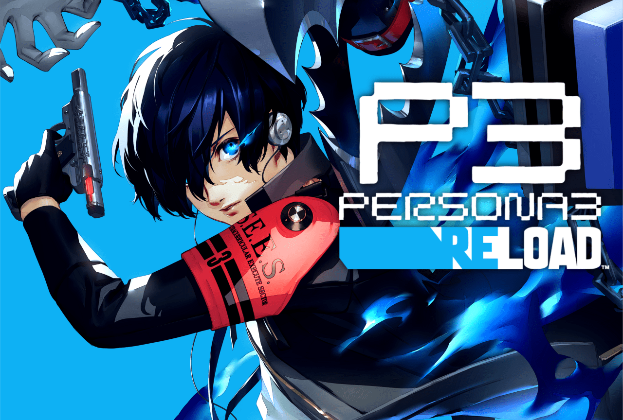 『ペルソナ3 リロード』パッケージ＆PV02公開|2024年2月2日発売