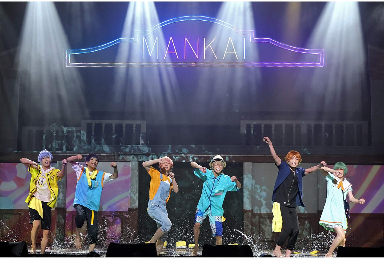 「MANKAI STAGE『A3!』ACT2! ~SUMMER 2023~」キャストコメント到着