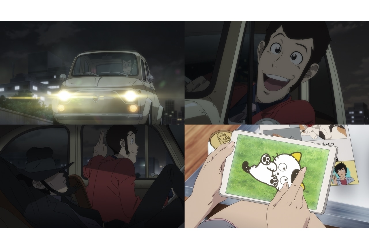 『劇場版シティーハンター 天使の涙』にルパン三世、次元大介、タマが登場