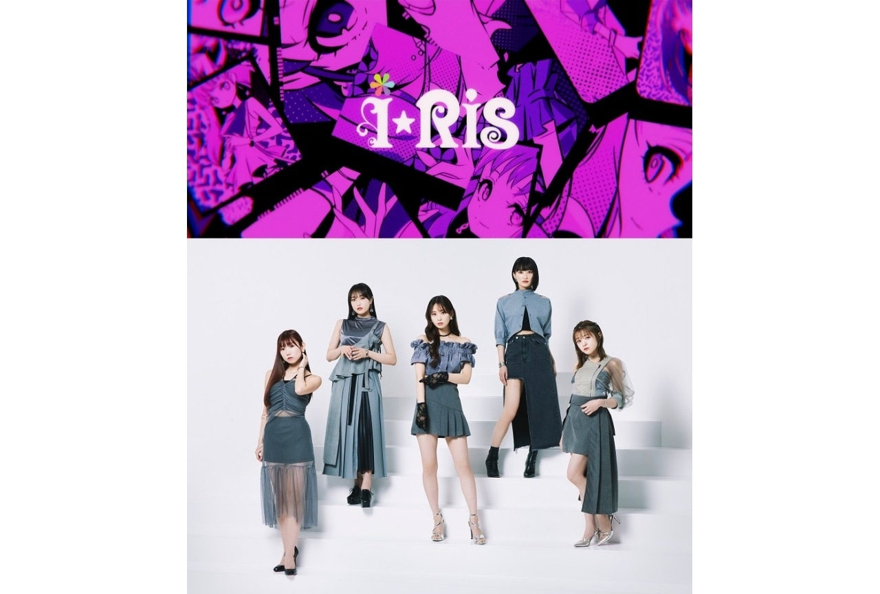 i☆Ris初のフルイラストMVにケイゴイノウエ参加