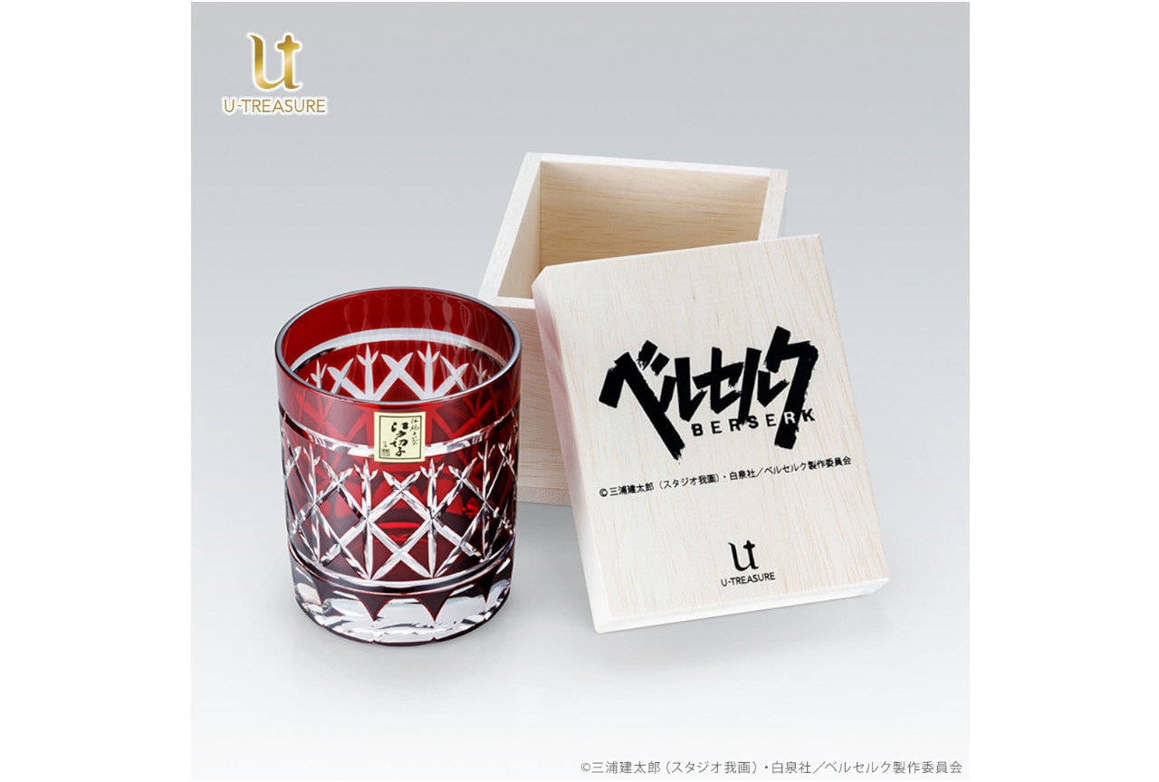 『ベルセルク』江戸切子グラスがアニメイト通販で数量限定受注受付中