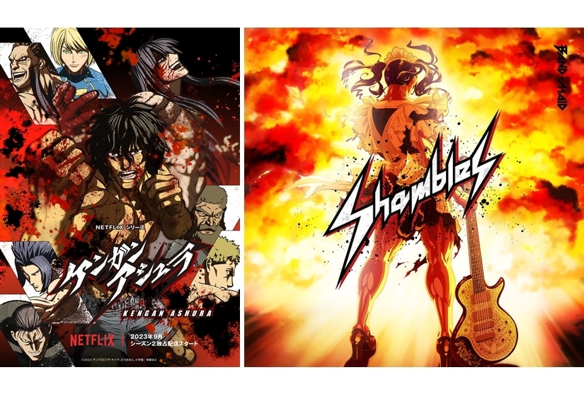 『ケンガンアシュラ』Season2、ED主題歌はBAND-MAIDnの「Shambles」に決定!