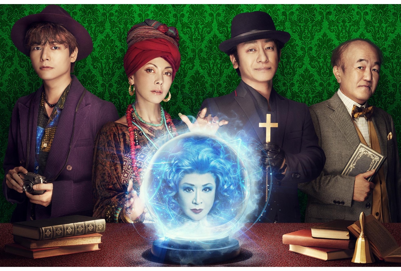 ディズニー最新作『ホーンテッドマンション』小林幸子が吹替声優に決定