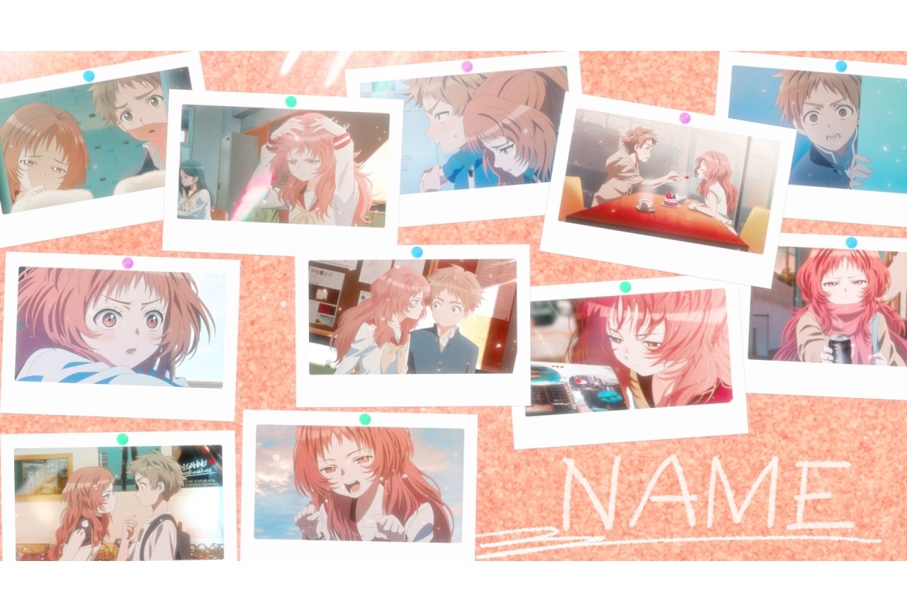 『好きめが』綴（つづり）によるOP主題歌「NAME」のMV解禁