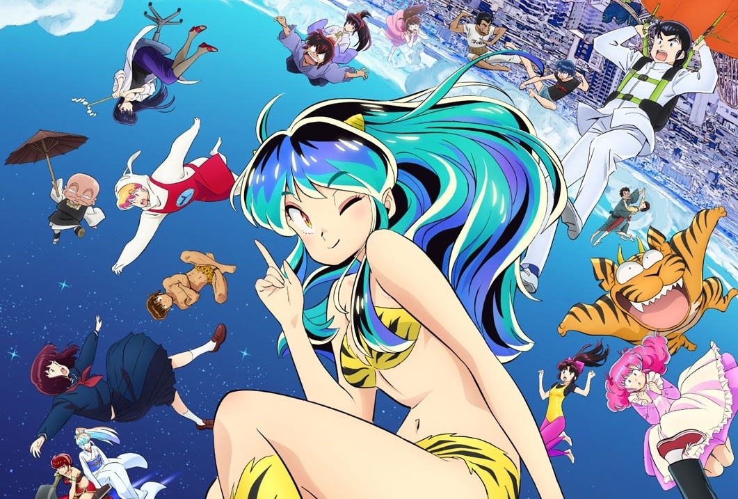 『うる星やつら』第2期キービジュアル公開|2024年1月より放送開始