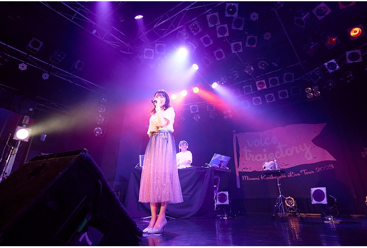 「栗林みな実 LIVE TOUR 2023 “voice trajectory”」初日公演ライブレポ