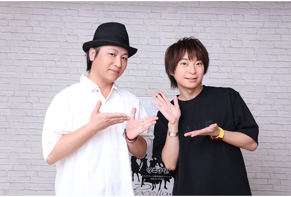 8/23配信『ツキウタ。』生特番／鳥海浩輔＆柿原徹也インタビュー