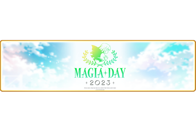 『マギレコ』麻倉もも、悠木碧ら出演の6周年記念イベント開催
