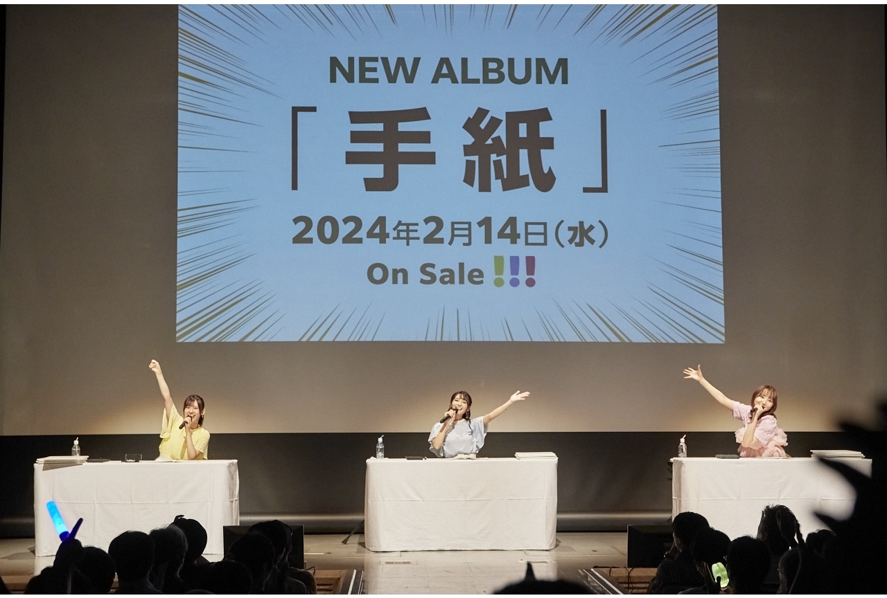 声優ユニット・イヤホンズ待望のニューアルバム『手紙』発売決定！
