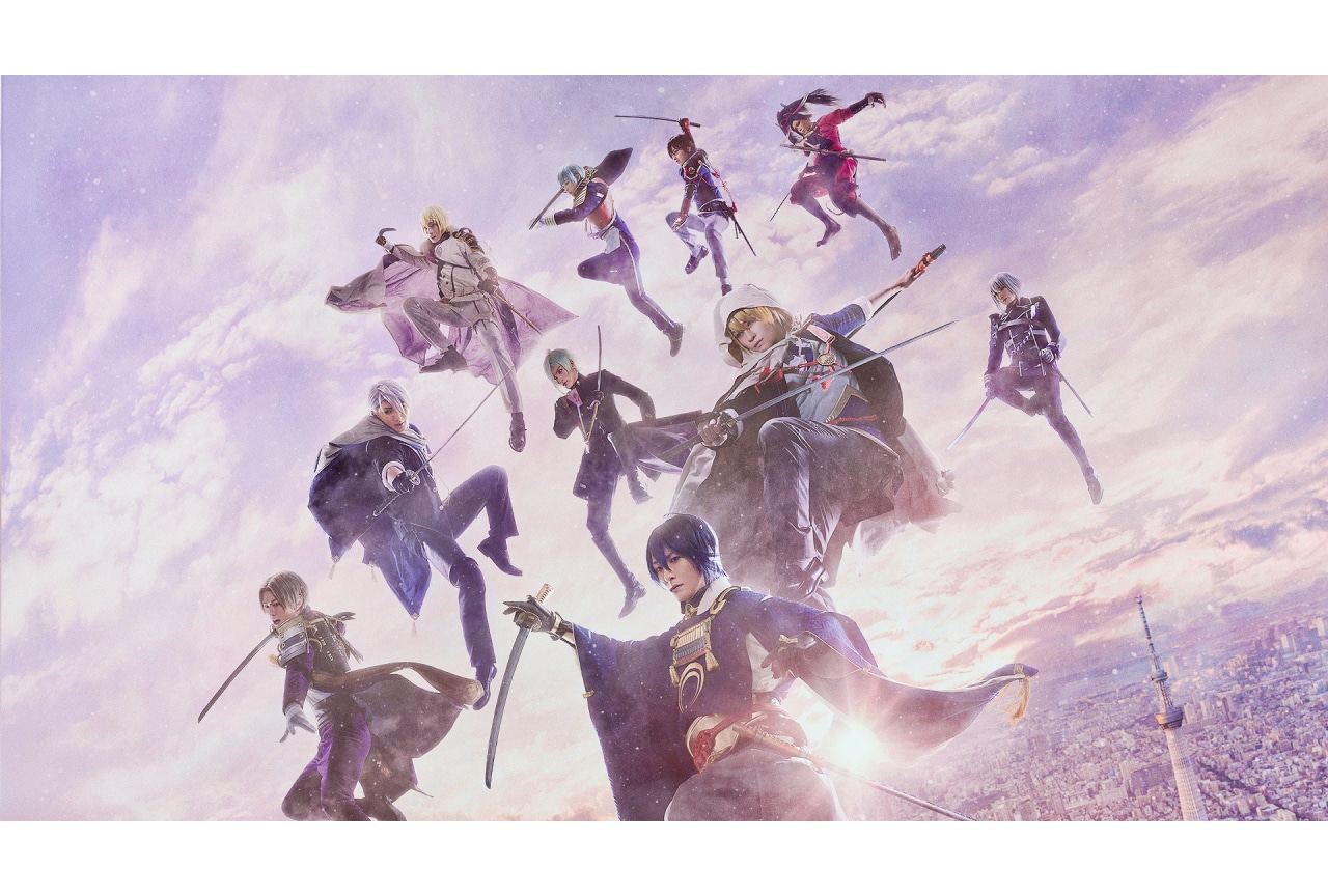 『映画刀剣乱舞-黎明-』BD&DVDが11月22日に発売決定