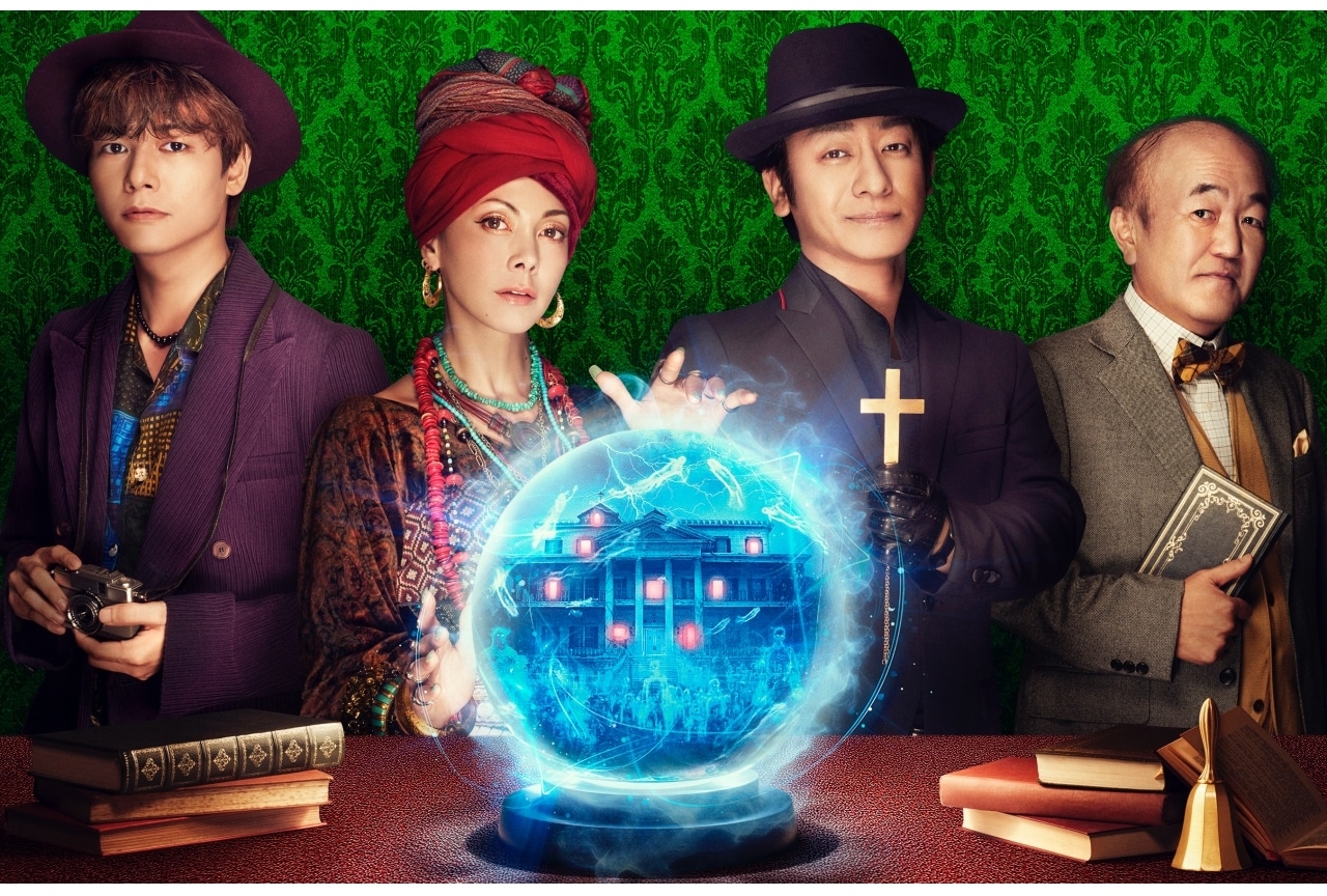 ディズニー映画『ホーンテッドマンション』土屋アンナ、八代拓ら吹替声優が解禁