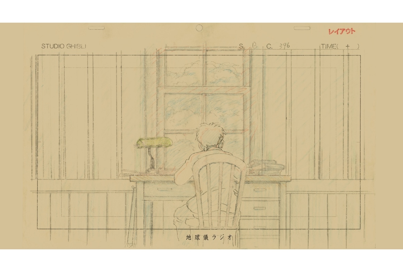 米津玄師が『君たちはどう生きるか』主題歌制作を語るラジオが公開