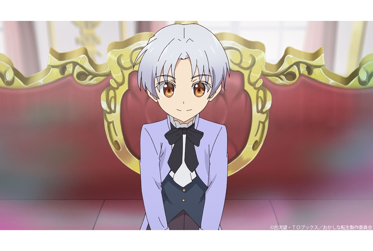 『おかしな転生』第9話「甘いか苦いか？新茶試飲会」あらすじ＆先行カット公開！