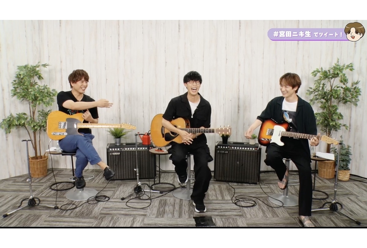 「キスマイ宮田のニコ生やったってit’s Alright!」番組レポ