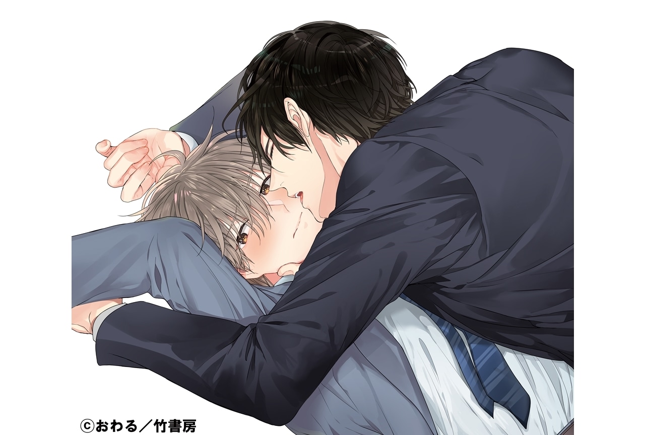 天﨑滉平＆神尾晋一郎＆大塚剛央が出演するBLCDが10/27発売