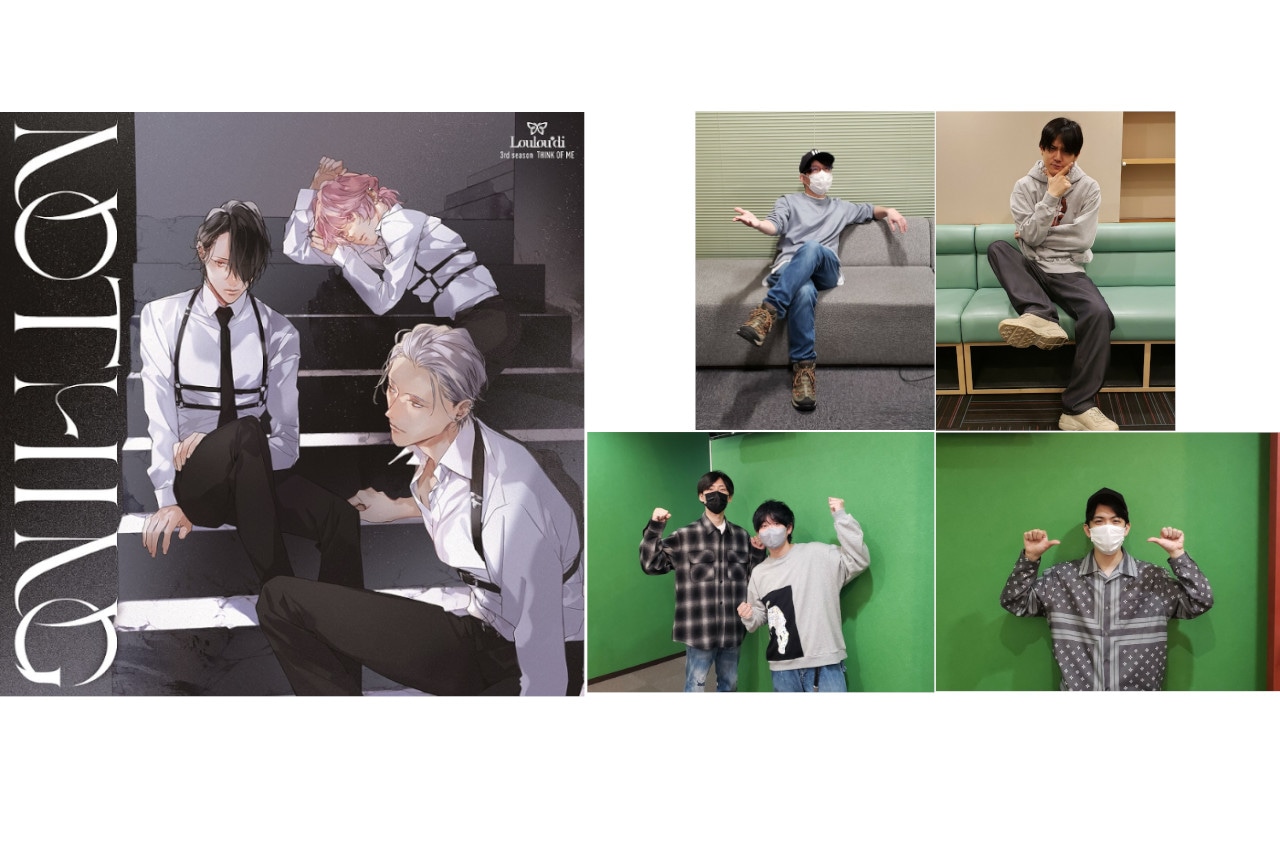 『華Doll*』ルルディ 3rdアルバム出演声優インタビュー