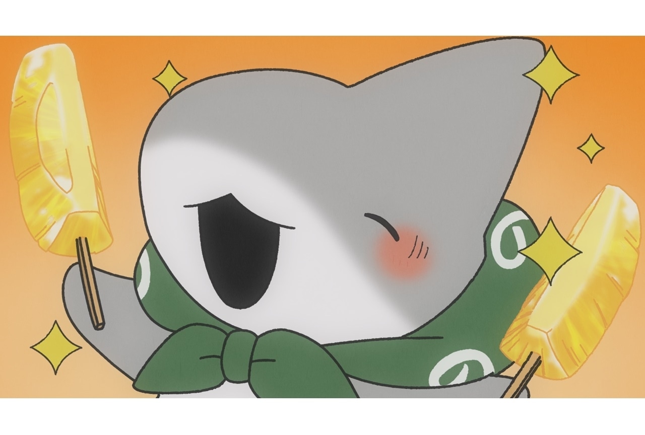 『おでかけ子ザメ』第3話あらすじ＆場面カット