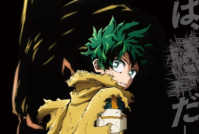 『ヒロアカ』劇場版第4作目が制作決定、ティザービジュアル解禁！