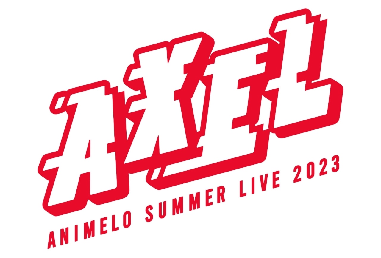 「アニサマけやきひろばステージ」カラオケステージ＆『神ラボ！』ステージ＆アーティストライブ『Artist×Extra Live』開催