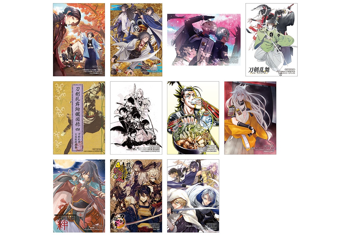 『刀剣乱舞』フェア「夏の携帯絵札集めの段」が8/4～開催！