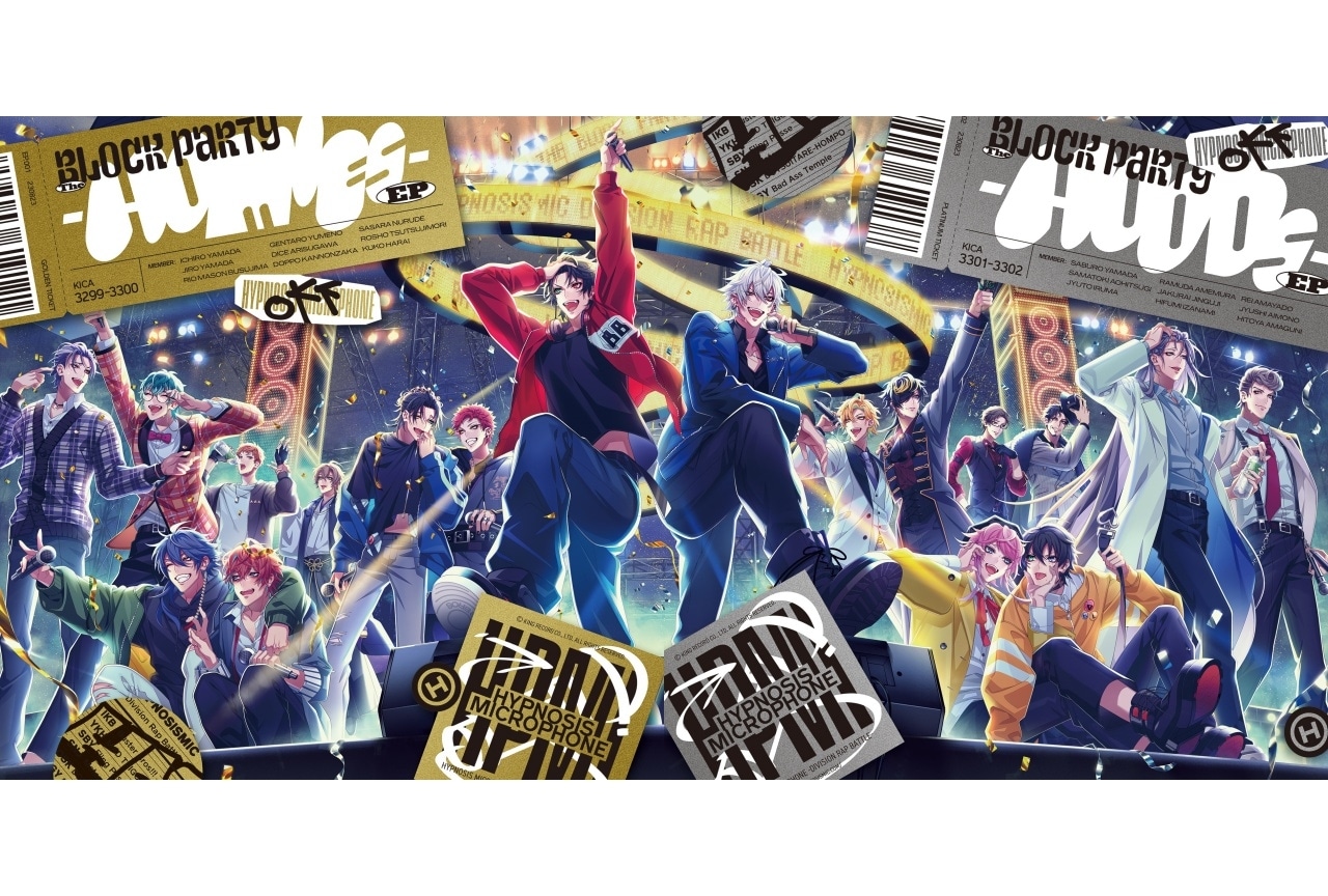 『ヒプマイ』新EPでアヴちゃん（女王蜂）・m.c.A・Tが楽曲提供