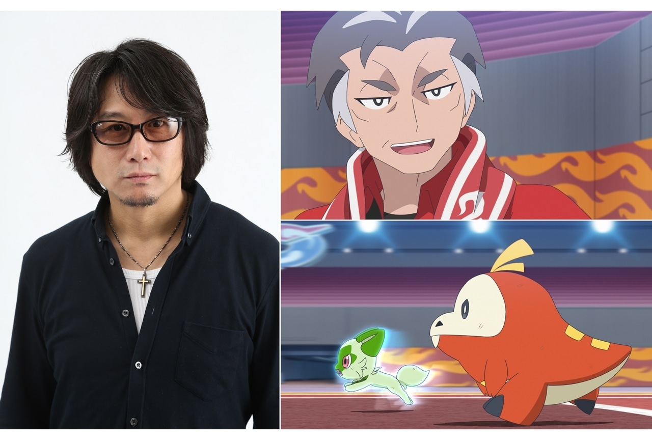 『ポケットモンスター リコとロイの旅立ち』カブ役・東地宏樹からコメント到着！