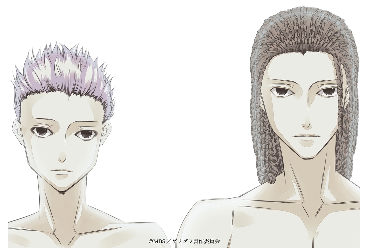 『ゲラゲラ』「はやしま」のコンビテーマソングが解禁