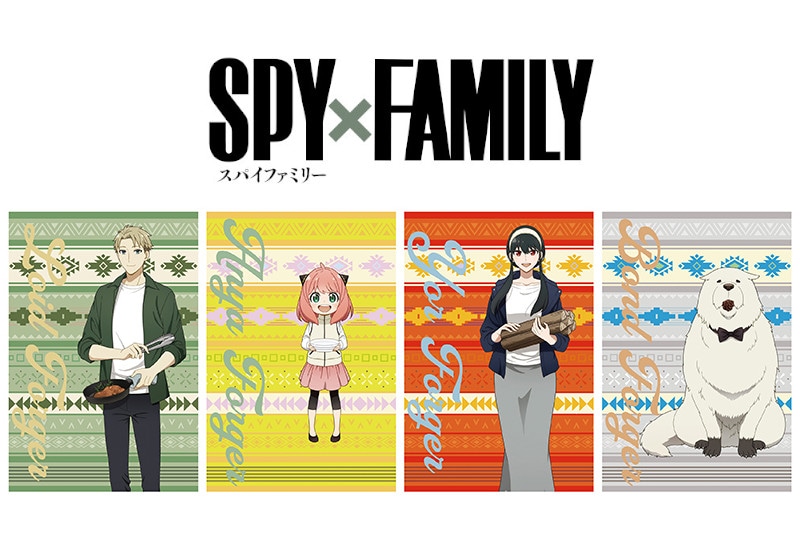 『スパイファミリー』Season 2放送記念フェア10/21開始