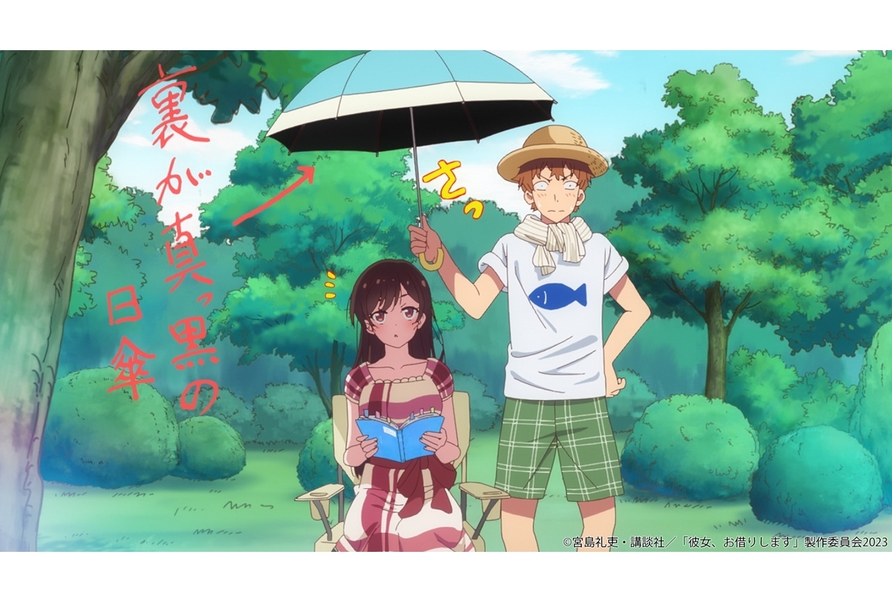 『かのかり』第3期第5話「撮影と彼女-エイガノ-」あらすじ&先行場面カット