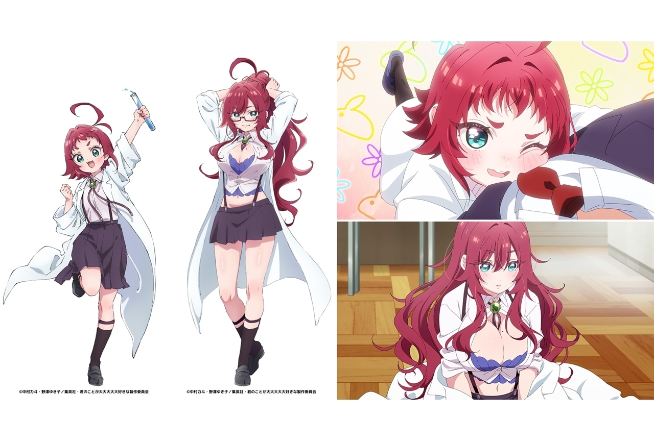 『100カノ』薬膳楠莉のキャラクターPV＆新規描き下ろしビジュアル公開！