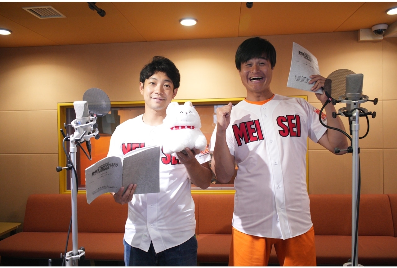 『MIX 2nd SEASON』第19話「いい顔してますね」先行場面カット＆あらすじ