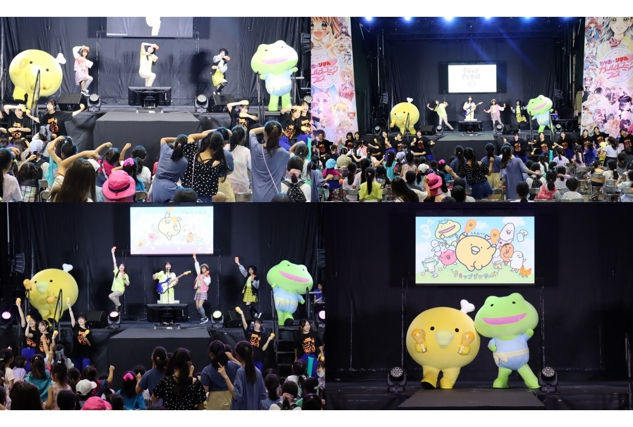 『チキップダンサーズ』「ガルフェス」で⼸⽊英梨乃らが新OP&ダンス披露