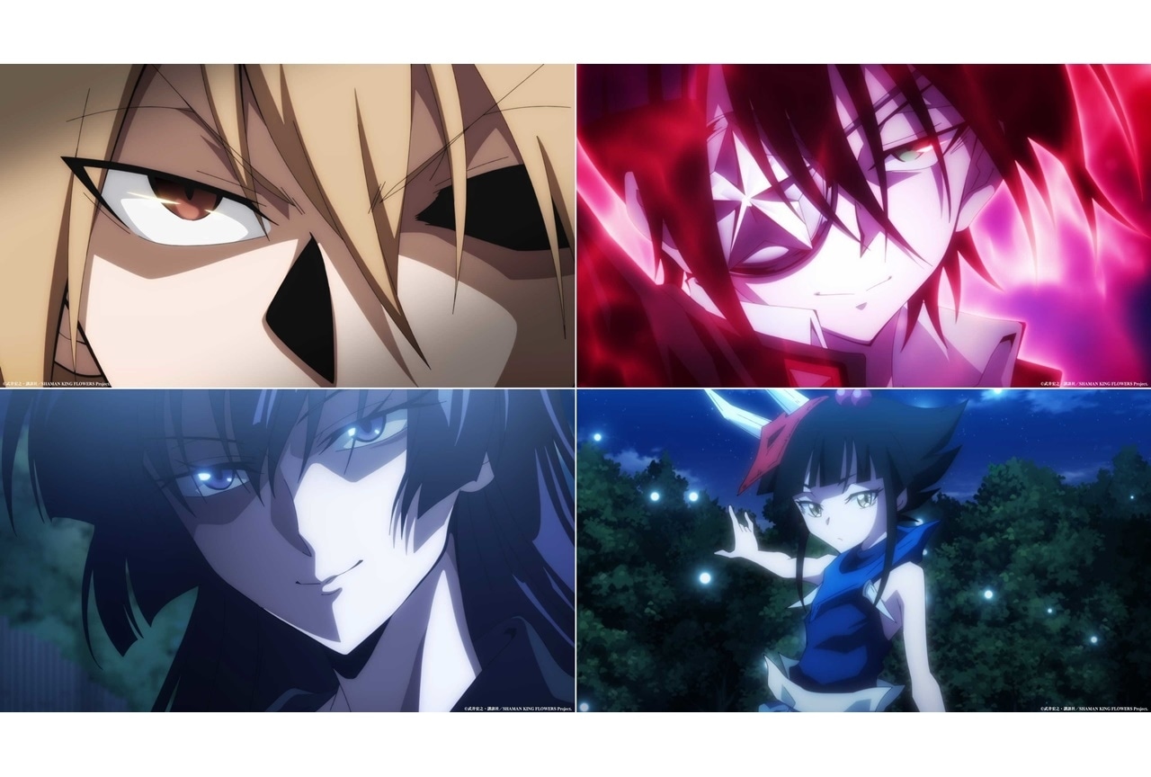 『SHAMAN KING FLOWERS』追加声優に小清水亜美、伊藤健太郎ら|第1弾PV公開