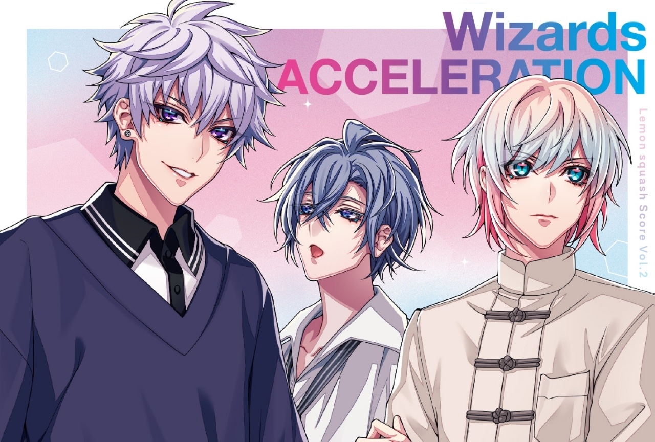 『レモンスカッシュスコア』CD Vol.2発売