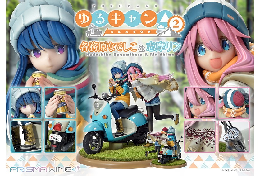 『ゆるキャン△』なでしこ＆リンの1/7スケールフィギュアが発売！