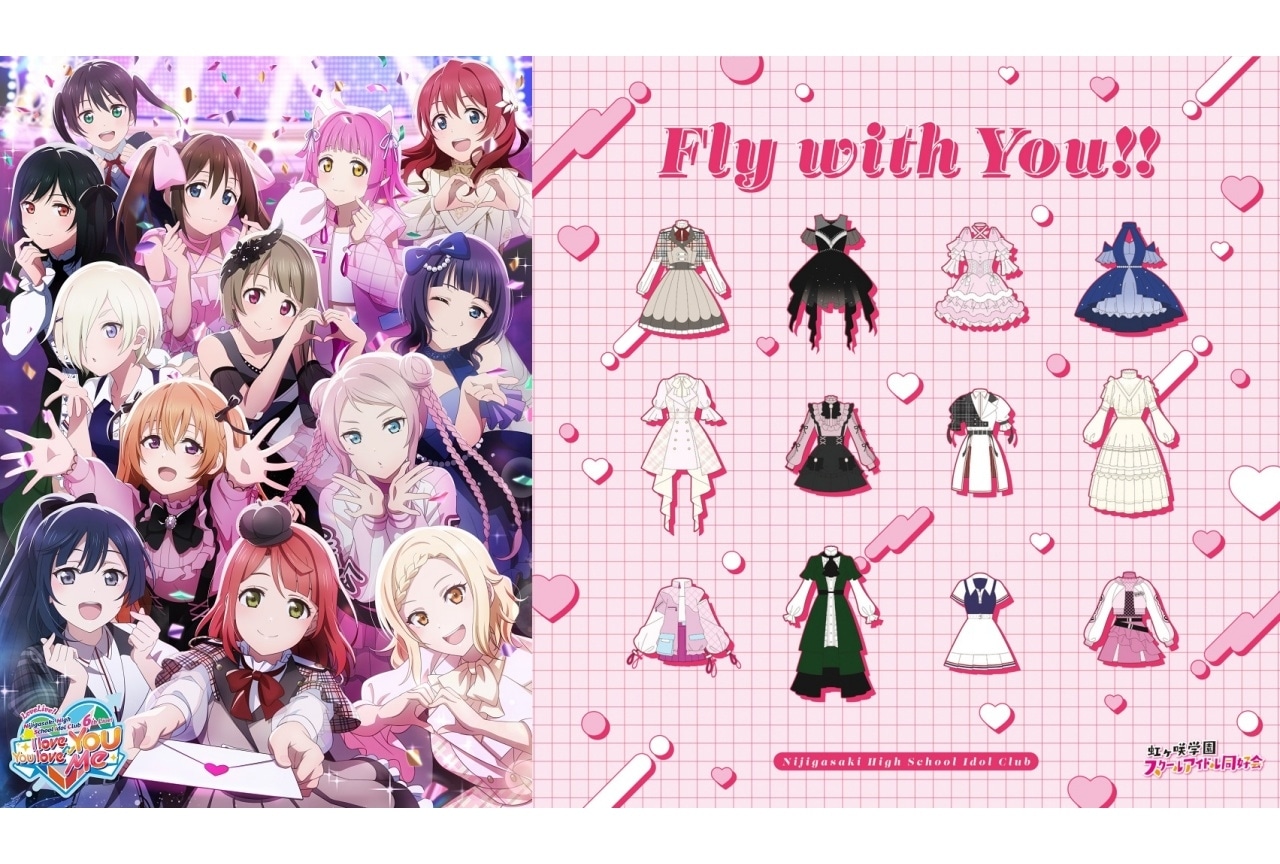 『ラブライブ！虹ヶ咲学園スクールアイドル同好会』ソロ楽曲リリックビデオを12週連続公開