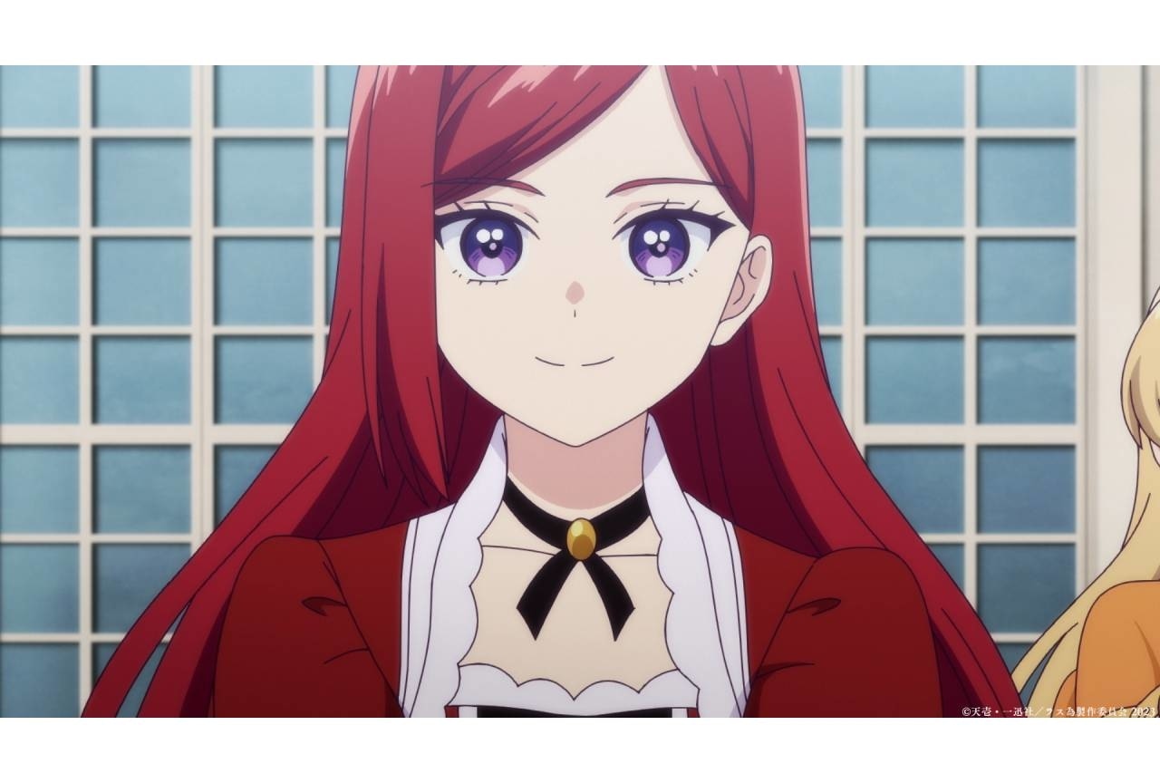 『ラス為』第12話あらすじ&先行場面カット