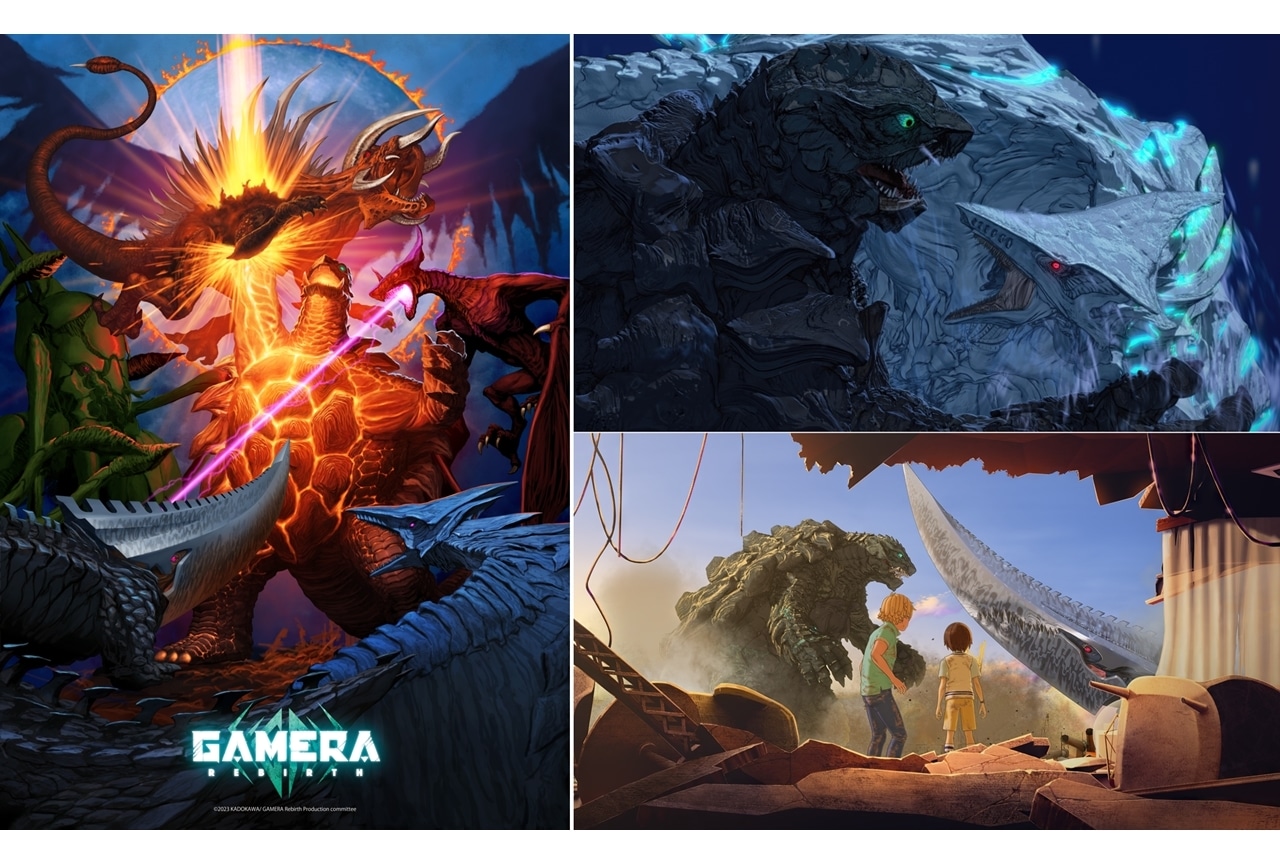 『GAMERA -Rebirth-』開田裕治描き下ろしイラスト到着!第3・4話の場面カット初公開