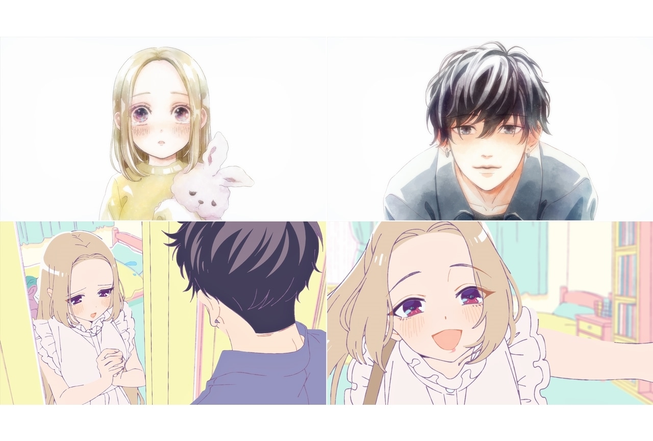 秋アニメ『お嬢と番犬くん』初回放送終了、ノンクレジットOP＆ED公開！