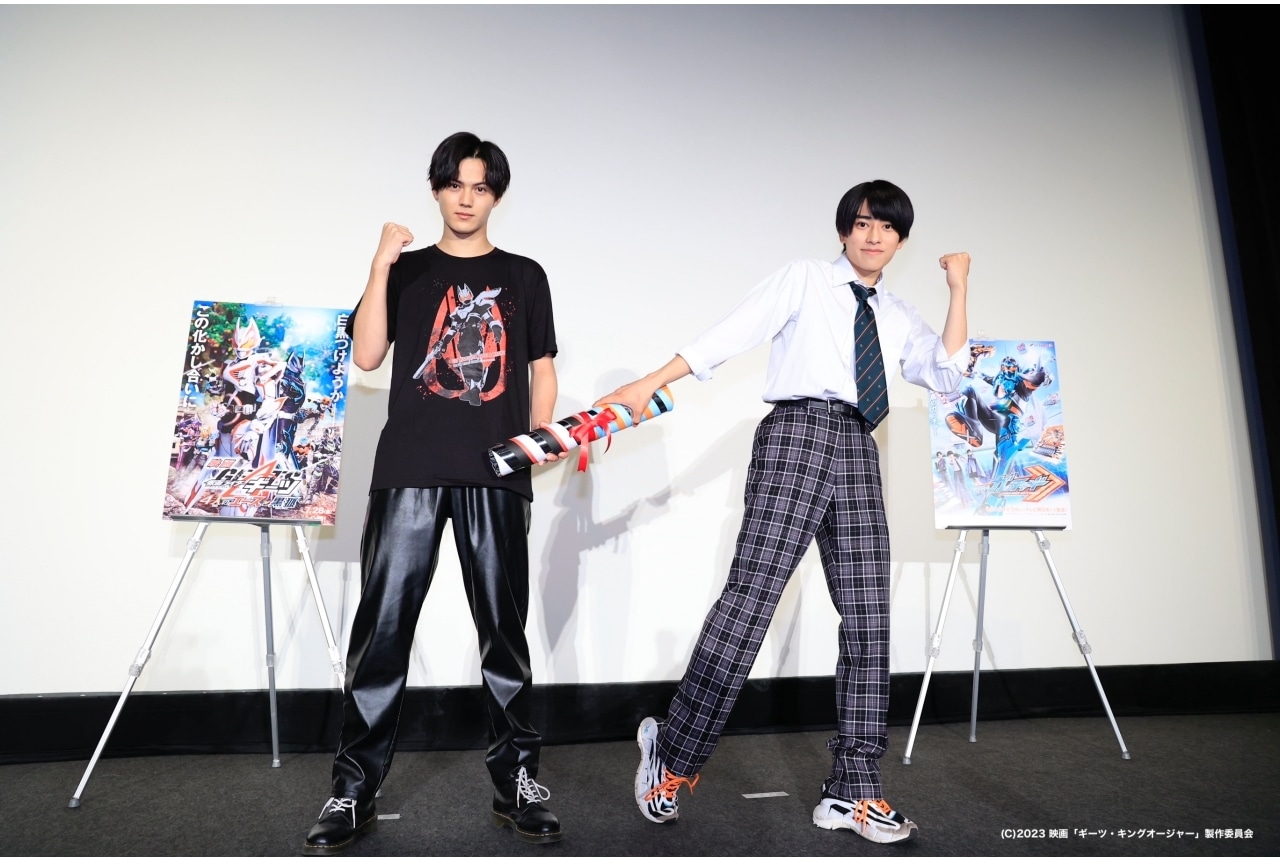 『仮面ライダーギーツ』『仮面ライダーガッチャード』バトンタッチイベント公式レポート
