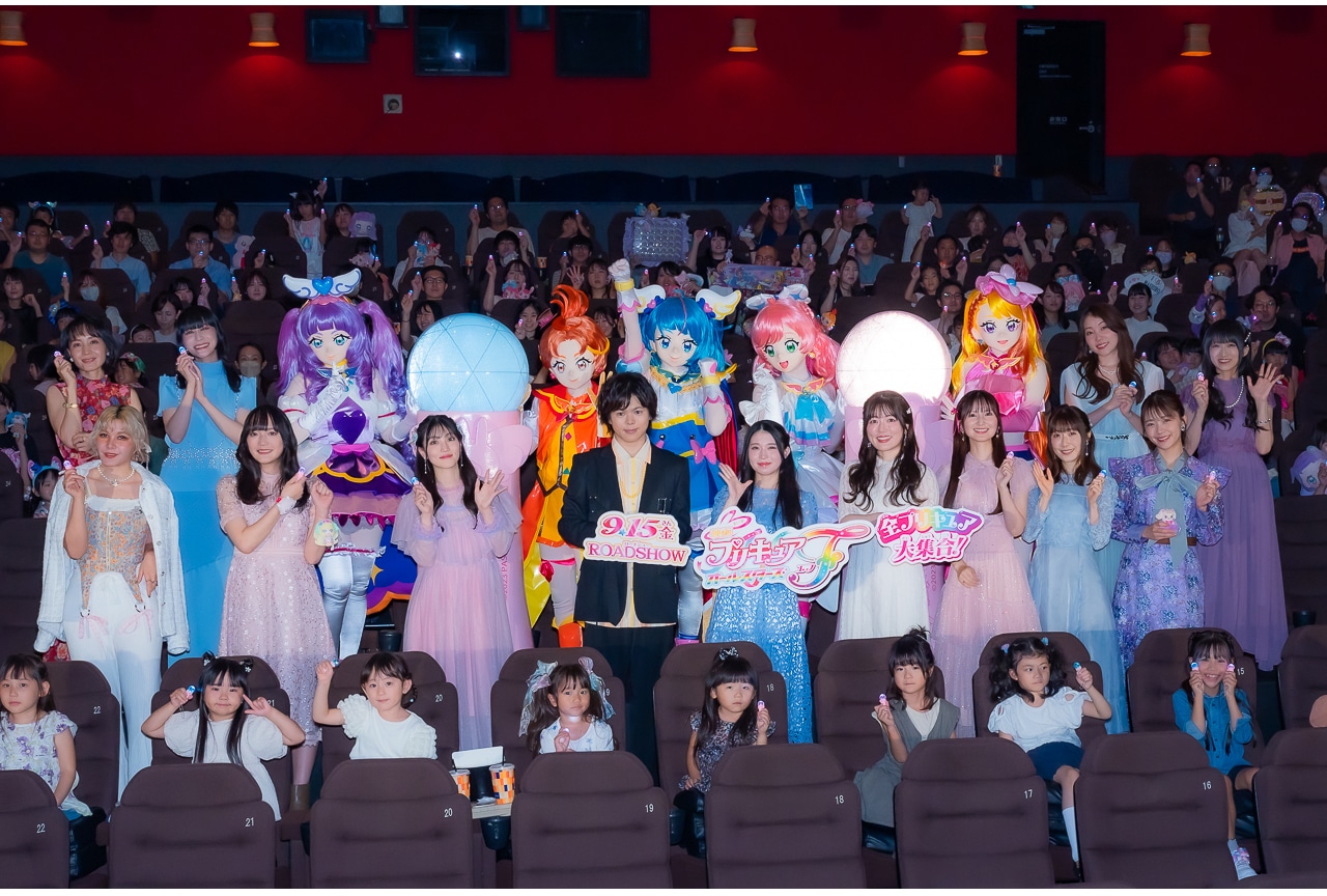 『映画プリキュアオールスターズＦ』完成披露上映会レポ