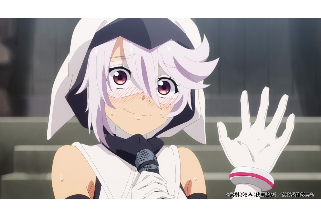 秋アニメ『SHY』第1話あらすじ＆場面カット公開
